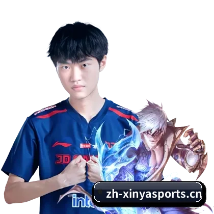 亚新体育 APP(yaxinSPORTS)